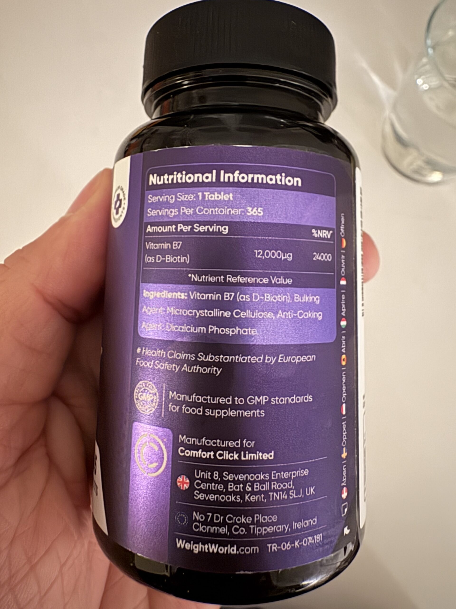 weightworld-biotin-12000-mcg-02